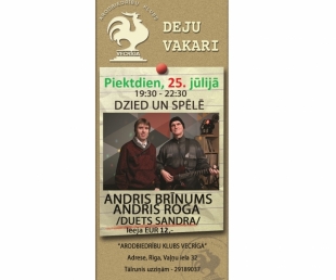 Arodbiedrību klubs Vecrīga