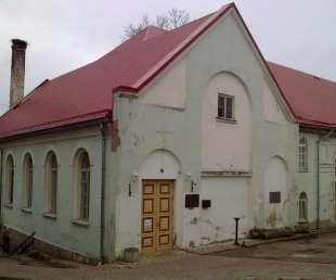 Bijusī Sinagoga - Aizputē