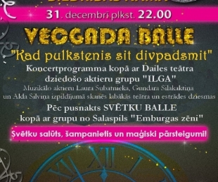 Vecgada balle "Kad pulkstenis sit divpadsmit".