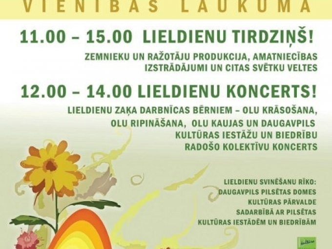 Otrās Lieldienas ieskandinās Daugavpilī, Vienības laukumā(ARHĪVS)