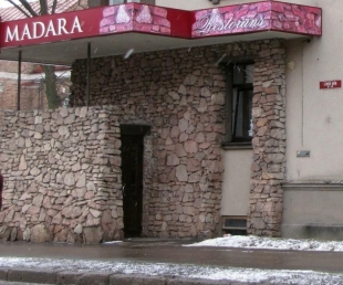 Madara  Restorāns