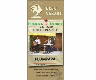 Arodbiedrību klubs Vecrīga