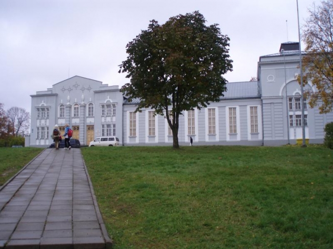 Rēzeknes pilsētas Kultūras nams
