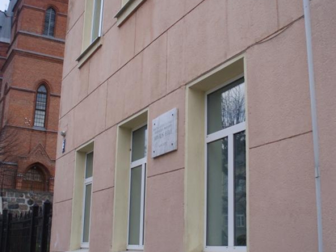 Profesora, gelznotāja Arvīda Egle piemiņas plāksne