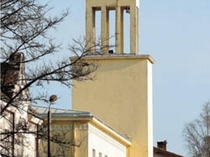Rūjienas novada Tūrisma informācijas centrs