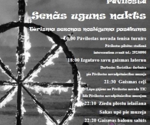 „ Senās uguns nakts”(ARHĪVS)