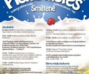 Piena lustes Smiltenē(ARHĪVS)