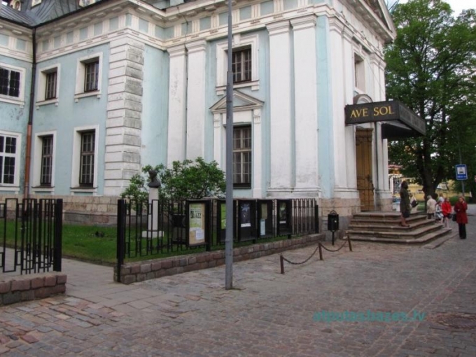 Ave Sol Koncertzāle