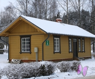 Līgatnes tūrisma informācijas centrs
