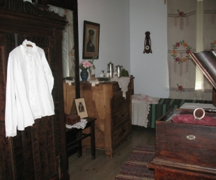 Rojas Jūras zvejniecības muzejs