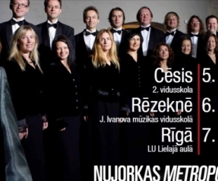 Ņujorkas „Metropolitan” operas nama zvaigzne Aleksandrs Antoņenko Latvijas koncerttūri atklāj Cēsīs(ARHĪVS)