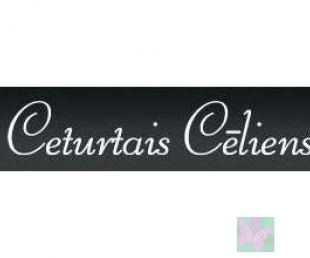 Ceturtais cēliens Restorāns