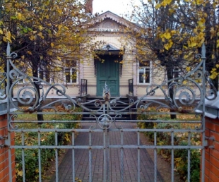 Mākslas nams Rēzeknē