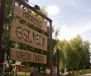 Grupas "Neo" uzstāšanās(ARHĪVS)