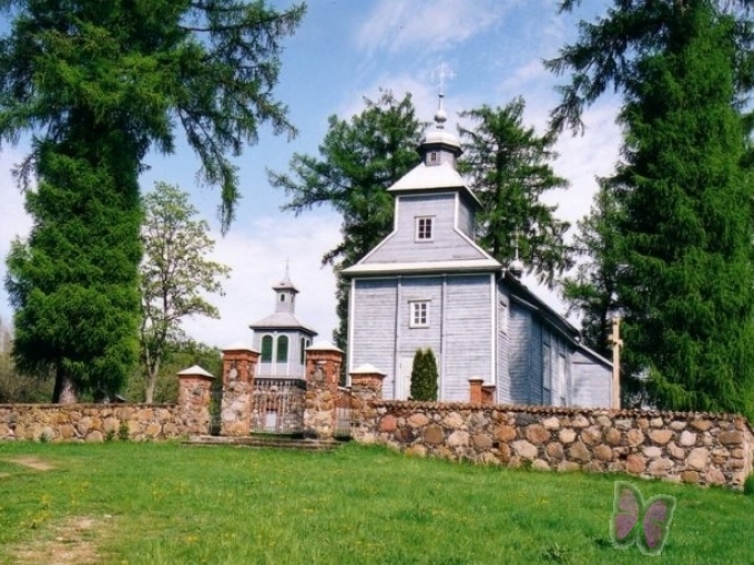 Indricas katoļu baznīca