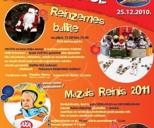 Svinēsim svētkus Reiņa trasē(ARHĪVS)