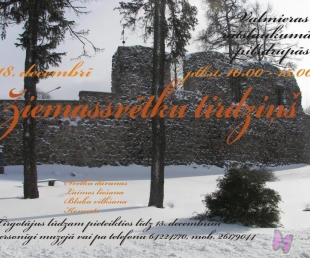 Eņģel, rādi man ceļu... Valmieras decembris(ARHĪVS)