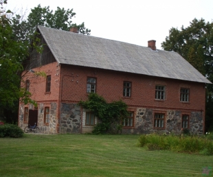 Alojas muzejs
