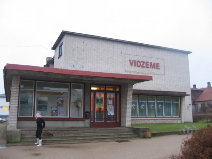 Kinoteātris Vidzeme