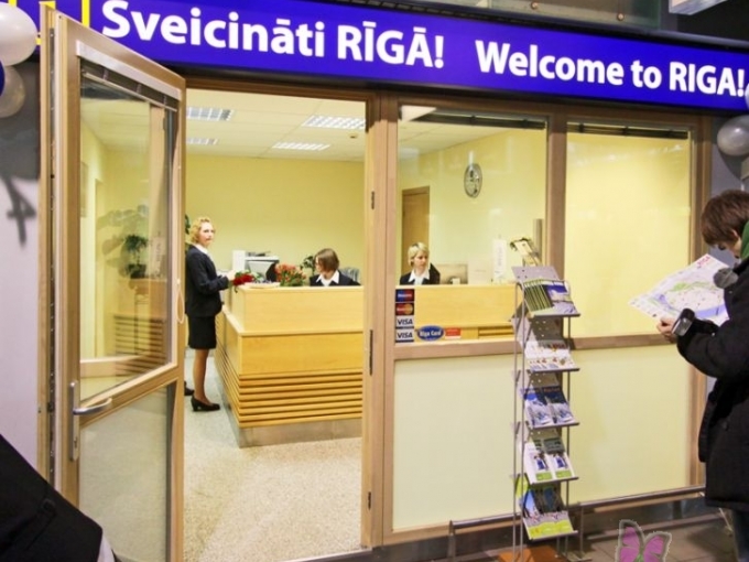 Lidostas Tūrisma informācijas centrs