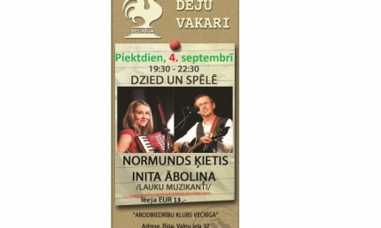 Arodbiedrību klubs Vecrīga