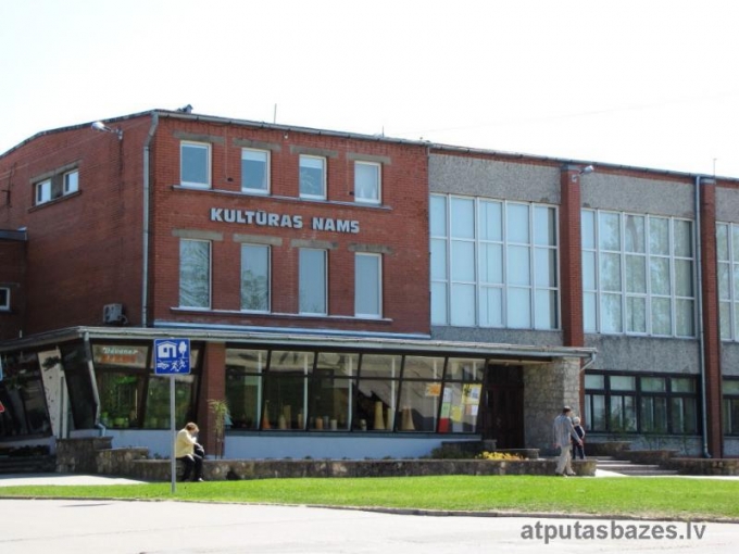 Kultūras nams Ķekava