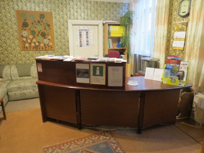 Varakļānu Novada muzeja TIC