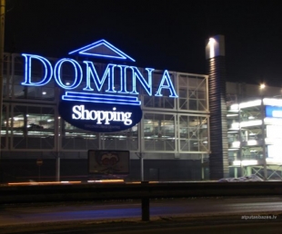 Domina shopping