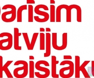 Vislatvijas konkurss „Darīsim Latviju skaistāku!”(ARHĪVS)