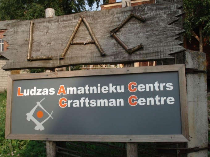 Ludzas amatnieku centrs