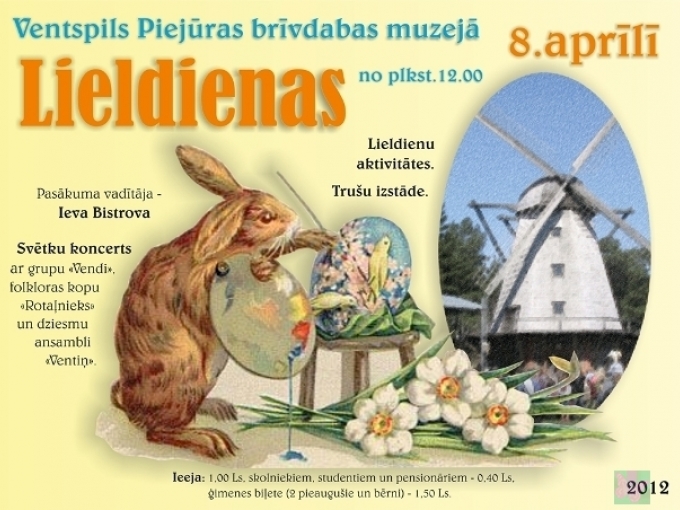 PIEJŪRAS BRĪVDABAS MUZEJĀ SVINĒS LIELDIENAS(ARHĪVS)