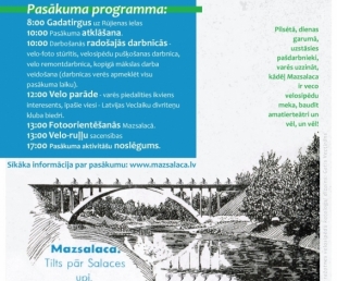 Pirmo reizi Latvijā rīko veco velosipēdu svētkus Mazsalacā(ARHĪVS)