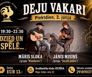 Arodbiedrību klubs Vecrīga