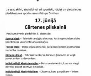 Notiks sacensības "Piedzīvojums Smiltenē"(ARHĪVS)