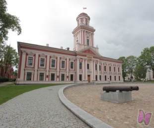 "Academia Petrina", Ģ. Eliasa Jelgavas Vēstures un mākslas muzejs