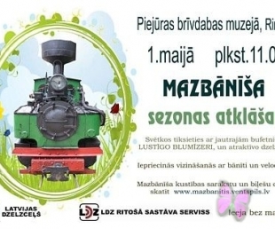 Ventspils Mazbānītis atklās sezonu(ARHĪVS)