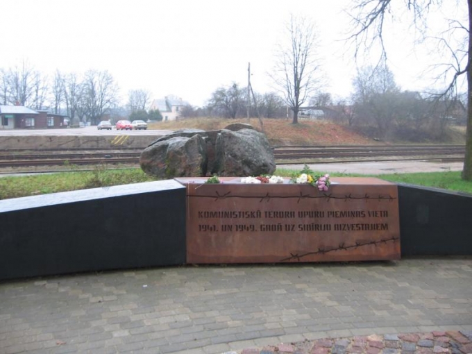 Komunistiskā terora upuru piemiņas vieta
