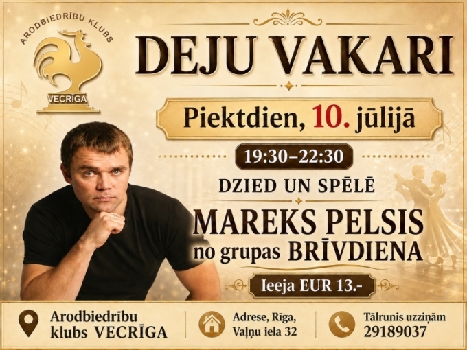 Arodbiedrību klubs Vecrīga