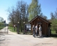 Daugavas muzejs