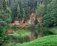 Skaņākalna parks