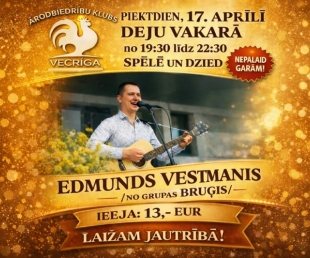 Arodbiedrību klubs Vecrīga