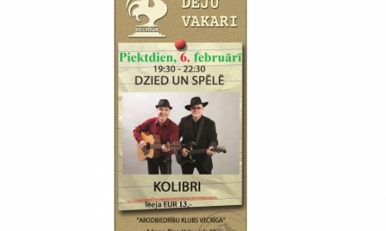 Arodbiedrību klubs Vecrīga