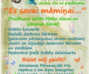 "Es savai māmiņai..."(ARHĪVS)