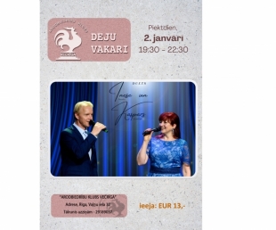 Arodbiedrību klubs Vecrīga