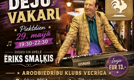 Club Vecrīga