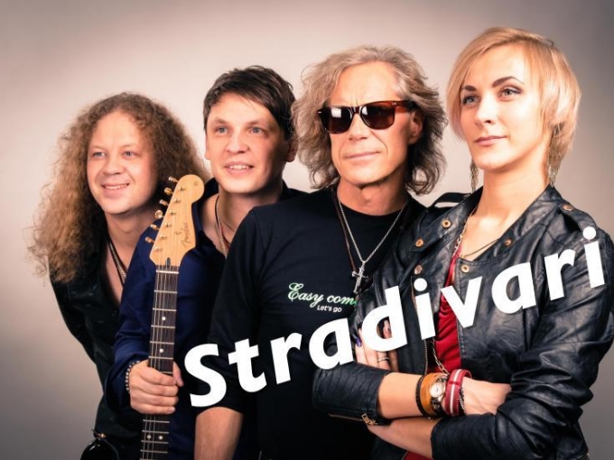 Stradivari