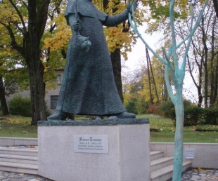Franča Trasuna piemineklis Rēzeknē