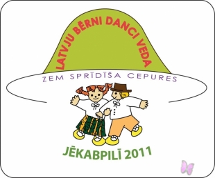 Zem Sprīdīša cepures Jēkabpilī(ARHĪVS)