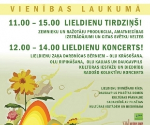 Otrās Lieldienas ieskandinās  Daugavpilī, Vienības laukumā(ARHĪVS)