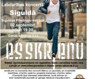 Lauris Reiniks koncertā "Es skrienu"(ARHĪVS)